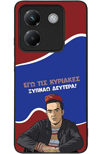 Other Θήκη Sonique Ελληνική Κουλτούρα Τηλεοπτική Σειρά Xiaomi Poco M7 Pro 5G ...