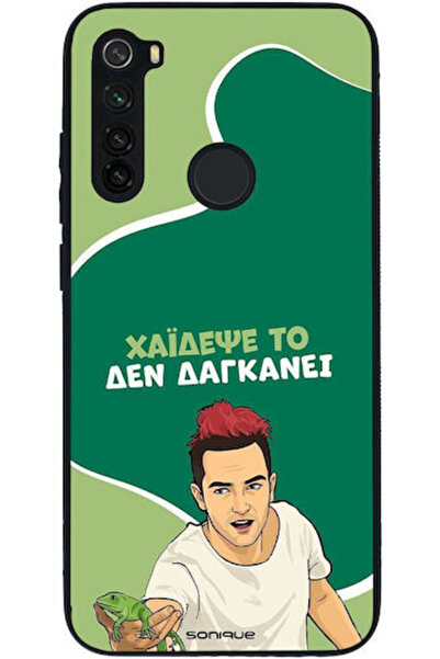Other Σονίκ Σιλικόνης Πίσω Θήκη Redmi Note 8