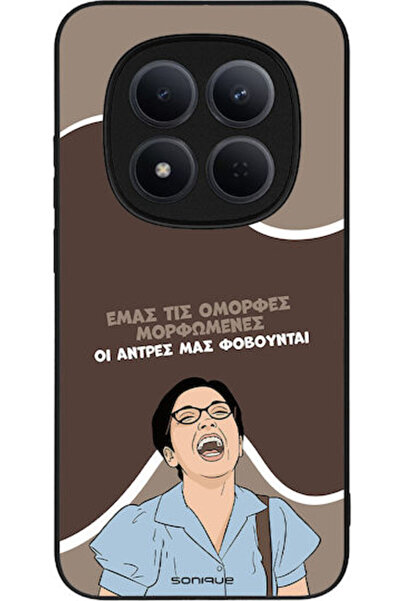 Other Σονίκ Σιλικόνης Πίσω Θήκη Redmi Note 15 Pro 5G