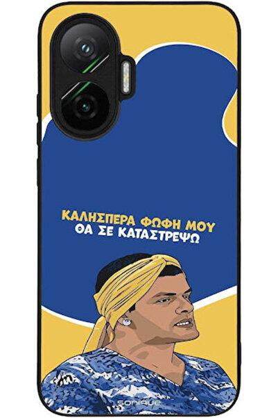Other Θήκη Sonique Ελληνική Κουλτούρα Τηλεοπτική Σειρά Xiaomi Poco F7 5G Θα Κ...