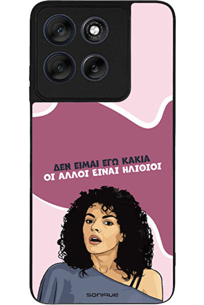 Other Θήκη Sonique Ελληνική Κουλτούρα Τηλεοπτική Σειρά Motorola Moto G56 5G Ε...