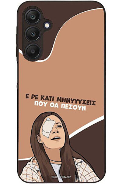 Other Θήκη Sonique Ελληνική Κουλτούρα Τηλεοπτική Σειρά Samsung Galaxy A25 5G ...