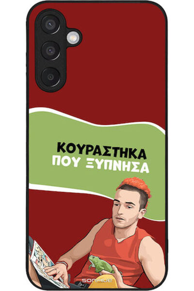 Other Θήκη Sonique Ελληνική Κουλτούρα Τηλεοπτική Σειρά Samsung Galaxy M15 5G ...