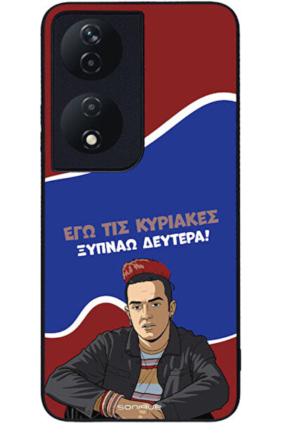 Other Sonique Σιλικονούχα Πίσω Θήκη (Honor 90 Smart)