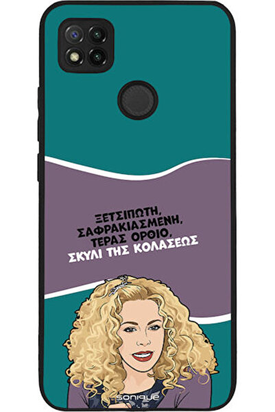 Other Θήκη Sonique Έλληνη Κουλτουρική Τηλεοπτική Σειρά Xiaomi Redmi 9C Redmi ...