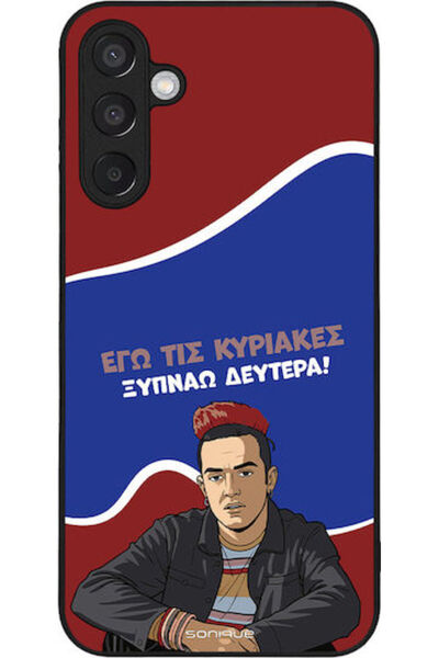 Other Θήκη Sonique Ελληνική Κουλτουριστική Τηλεοπτική Σειρά Samsung Galaxy M1...