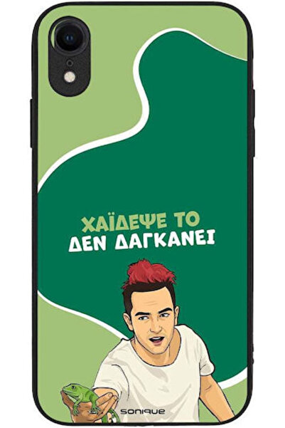 Other Θήκη Sonique Ελληνική Κουλτουρική Τηλεοπτική Σειρά Apple iPhone XR Haid...