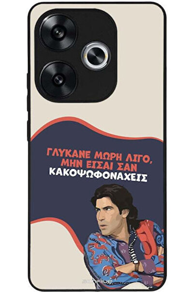 Other Θήκη Sonique Ελληνική Κουλτούρα Τηλεοπτική Σειρά Xiaomi Poco F6 5G Swee...
