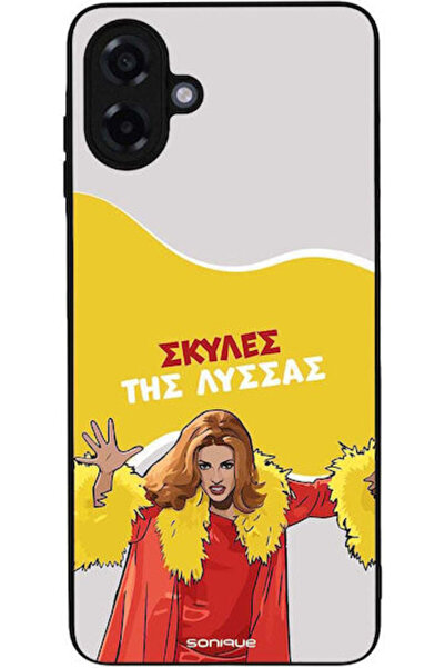 Other Θήκη Sonique Ελληνική Τηλεοπτική Σειρά Κουλτ " Samsung Galaxy A07 4G Αν...