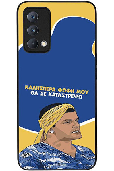 Other Θήκη Sonique Ελληνική Κουλτουρική Τηλεοπτική Σειρά Realme GT Master Θα ...