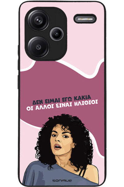 Other Σονίκ Σιλικόνης Πίσω Θήκη Redmi Note 13 Pro+