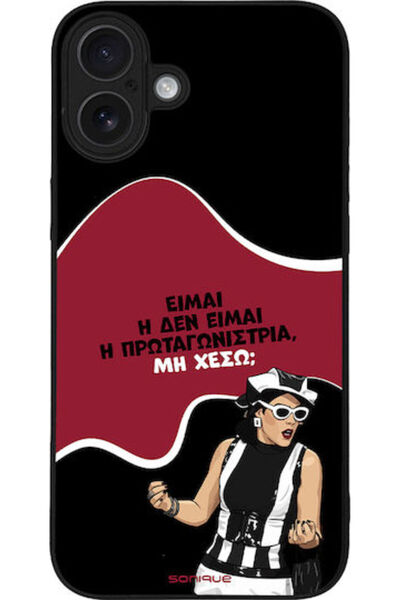 Other Θήκη Sonique Ελληνική Κουλτούρα Τηλεοπτική Σειρά Apple iPhone 16 Plus Π...