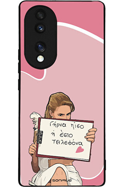 Other Sonique Σιλικονούχα Πίσω Θήκη Honor 70