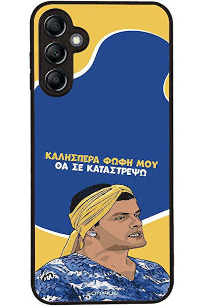 Other Θήκη Sonique Ελληνική Κουλτουριακή Τηλεοπτική Σειρά Samsung Galaxy A14 ...