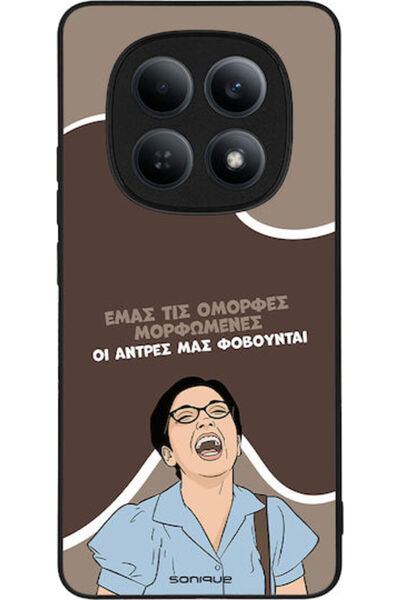 Other Σονίκ Σιλικόνης Πίσω Θήκη Redmi Note 15