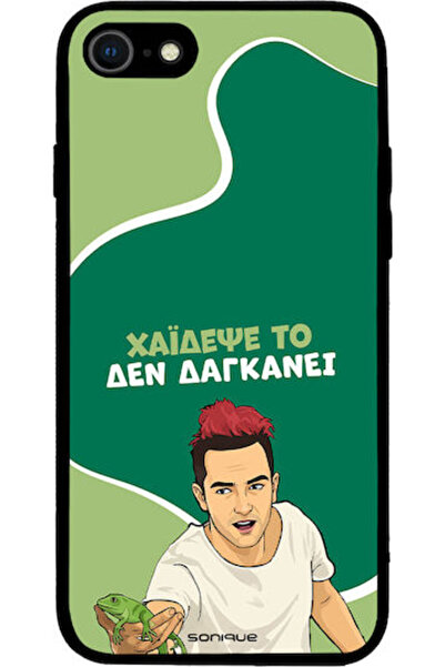 Other Θήκη Sonique Έλληνη Κουλτουριστική Τηλεοπτική Σειρά Apple iPhone 7 iPho...