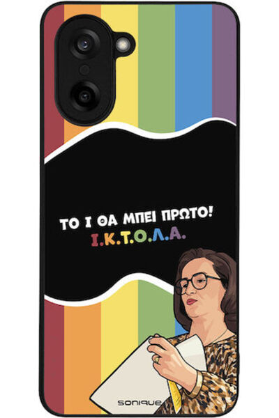 Other Θήκη Sonique Ελληνική Κουλτούρα Τηλεοπτική Σειρά OnePlus Nord CE 5 5G I...