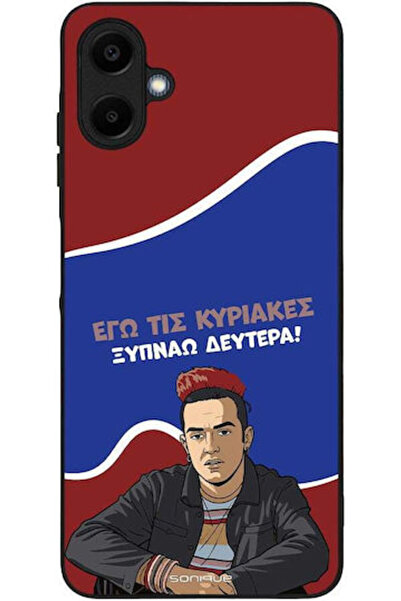 Other Θήκη Sonique Ελληνική Κουλτούρα Τηλεοπτική Σειρά Samsung Galaxy A06 4G ...