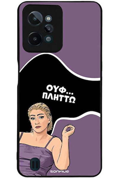 Other Θήκη Sonique Ελληνική Κουλτουριακή Τηλεοπτική Σειρά Realme C31 Plitto
