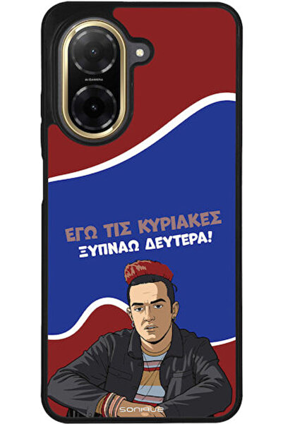 Other Sonique Θήκη Πλάτης Σιλικόνης (Redmi A5)