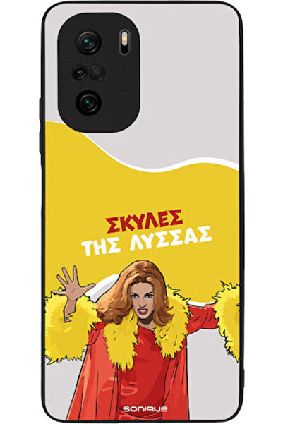 Other Θήκη Sonique Ελληνική Κουλτουριακή Τηλεοπτική Σειρά Xiaomi Poco F3 Mi 1...