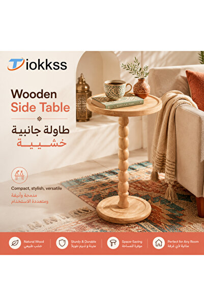 Tiokkss Wooden Round Side Table, Compact Bedside Table With Raised Tray Top, ...
