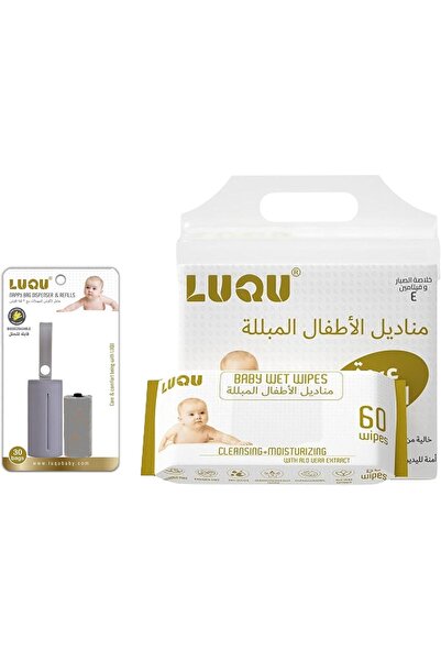 LuQu Disposable Waste Bags with Dispenser and 240 Wet Wipes, Aloe Vera & Vita...