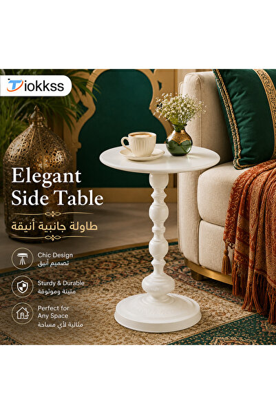 Tiokkss White Round Side Table, 40cm Vintage Pedestal Accent Table, Small Cof...