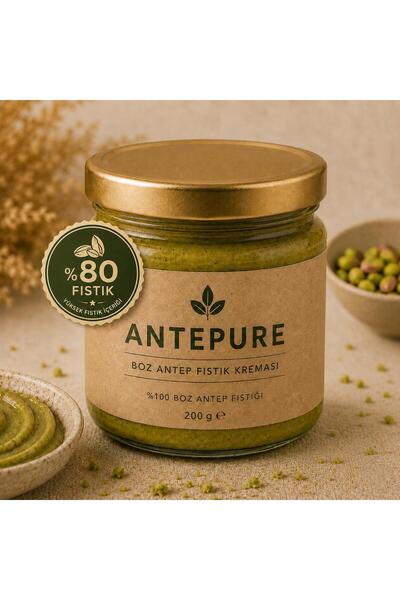 ANTEPURE Antep Fıstık Kreması %80 Antep Fıstığı - 200 G