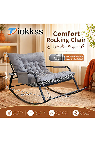 Tiokkss chair