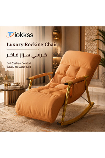 Tiokkss كرسي هزاز فاخر، كرسي استرخاء برتقالي ناعم مع مسند أرجل ممتد، كرسي عصر...