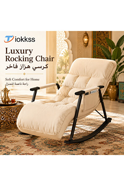 Tiokkss Cream Rocking Chair, Thick Padded Cushion, Upholstered Lounge Rocker ...