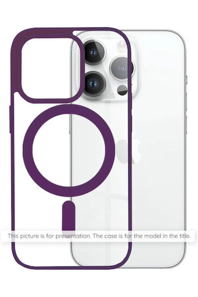 Techsuit Πίσω Κάλυμμα Σιλικόνης Μωβ (Galaxy S25) Κωδικός: KF2346851
