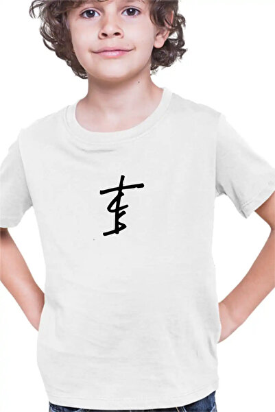 OEM Tricou Copii Baieti The Chainsmokers Sigil