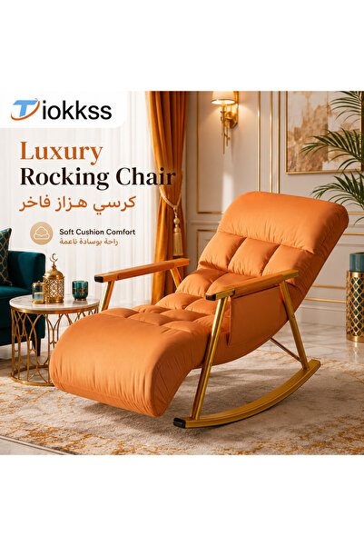 Tiokkss كرسي هزاز برتقالي، كرسي استرخاء مريح مع وسائد ناعمة وإطار معدني ثابت،...