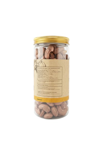 The Caphe Vietnam Cashew Nuts – Wood-Roasted, Salted (With Skin, Size A VIP) 500g | Premium Vietnamese Cashews