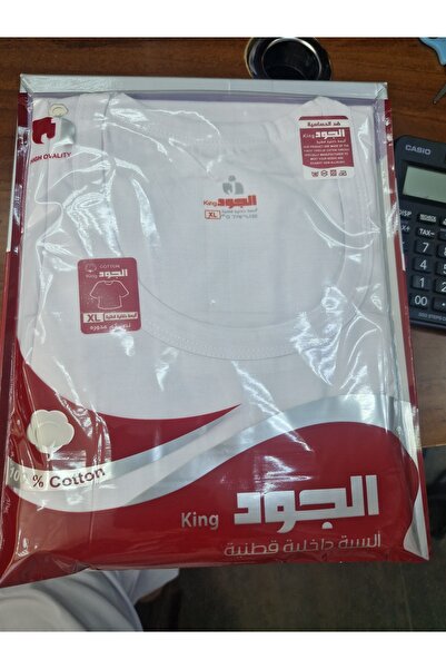 qutniat albalad Egyptian Cotton Floss, 6 Pieces.