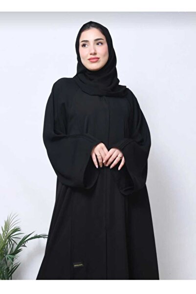 ZAHRA ABAYA Black Abaya Closed Cloche Style with Snap Button and Elegant Vert...