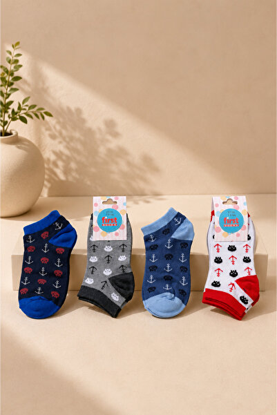 First Socks 12'li Çocuk Çorabı (Çapa Desen)