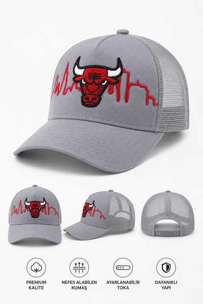 özkurt ticaret Chicago Bulls Urban Mesh Şapka – Gri/Kırmızı | Standart Beden