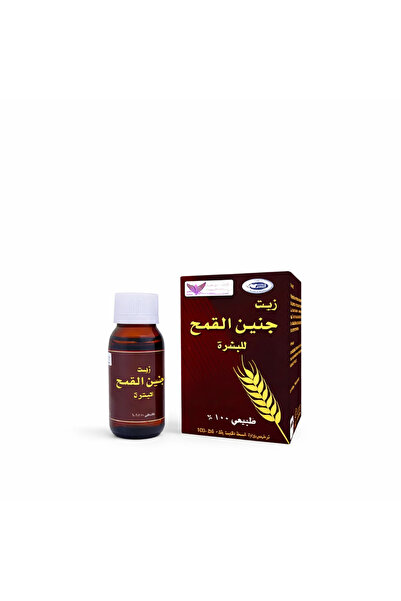 Kuwait Shop زيت جنين القمح من كويت شوب للبشره