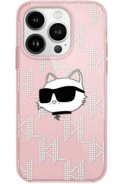 Karl Lagerfeld IML Choupette Πίσω Κάλυμμα Σιλικόνης / Πλαστικό Ροζ (iPhone 11...