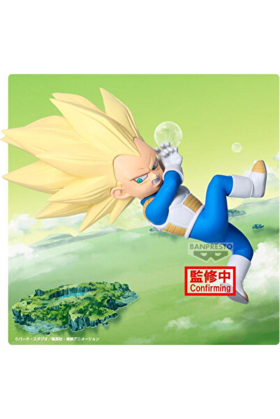 Banpresto Ντράγκον Μπολ Ντάιμα Βετζέτα Μίνι Φιγούρα 13 εκ.