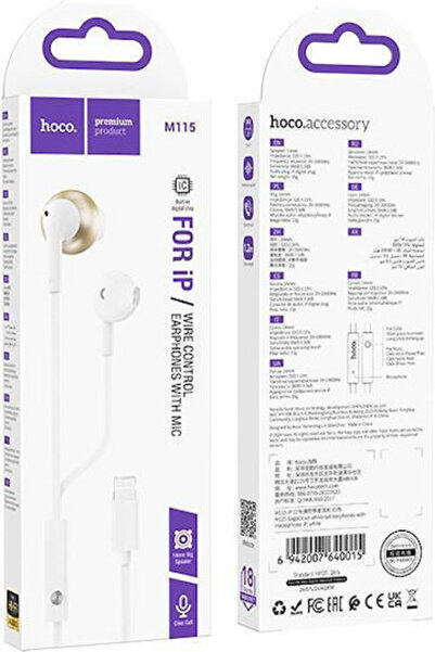 hoco. Hoco M115 Ενδοωτικά Ακουστικά Handsfree με Σύνδεση Lightning Λευκά