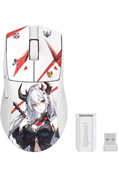REDRAGON K1NG M916 PRO Ασύρματο Ποντίκι Gaming 26000 DPI Λευκό
