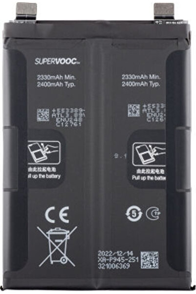 OEM Μπαταρία Oneplus Blp945 Γνήσιο Πακέτο Επισκευής