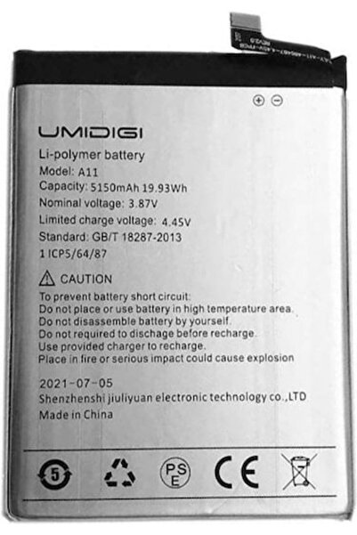 UMIDIGI BAT-A11S Ανταλλακτική Μπαταρία 5150mAh για A11S