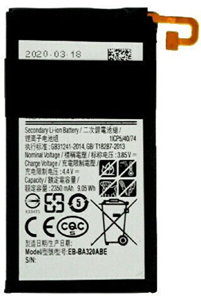 OEM Συμβατή Ανταλλακτική Μπαταρία για Galaxy A3 2017