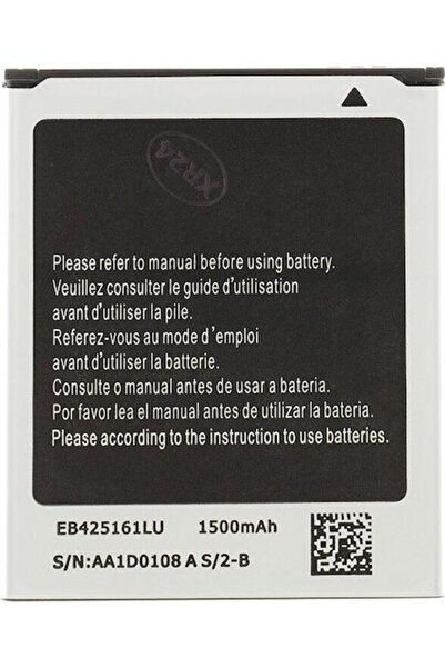 OEM Συμβατή Ανταλλακτική Μπαταρία 1500mAh για Samsung i8160 Galaxy Ace 2