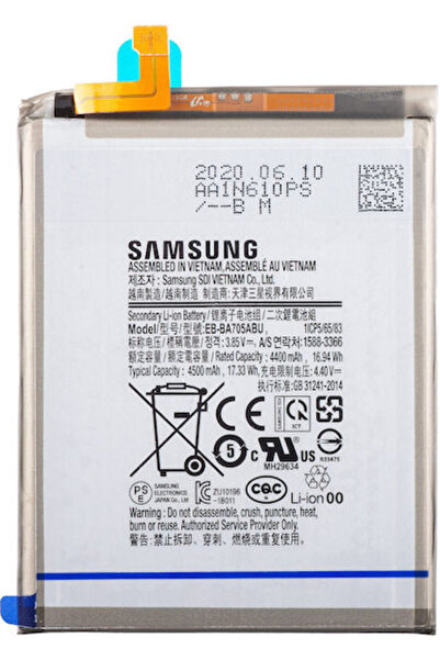 Samsung EB-BA705ABU Service Pack Replacement Battery 4400mAh for Galaxy Α70 Α705
